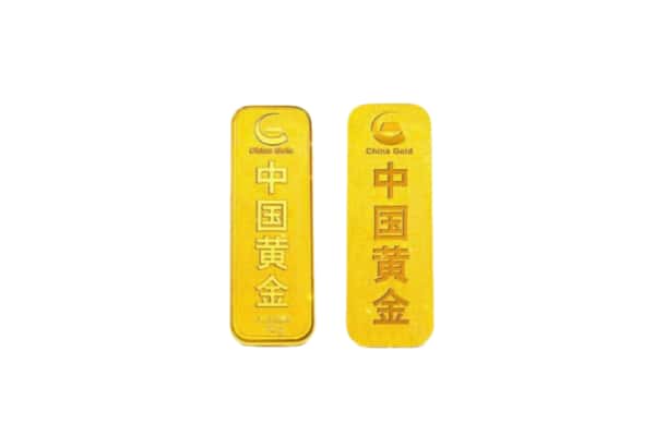 普洱镇沅县上门回收黄金价格